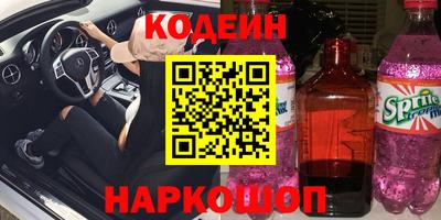 скорость mdpv Добрянка