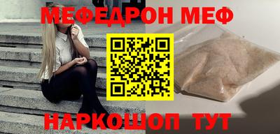 скорость mdpv Добрянка