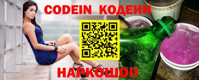 индика Апрелевка