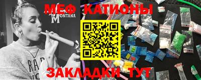 Альфа ПВП Аргун