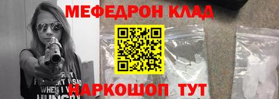 индика Апрелевка