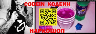 mdpv Долгопрудный