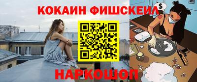 скорость mdpv Добрянка