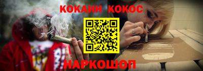 индика Апрелевка