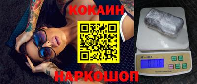 Альфа ПВП Аргун