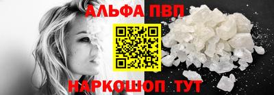 скорость mdpv Добрянка