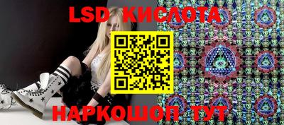 скорость mdpv Добрянка