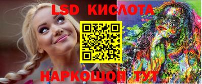 mdpv Долгопрудный