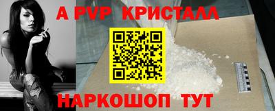 гашик Дмитров