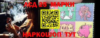 скорость mdpv Добрянка