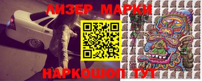 индика Апрелевка