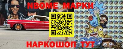 mdpv Долгопрудный