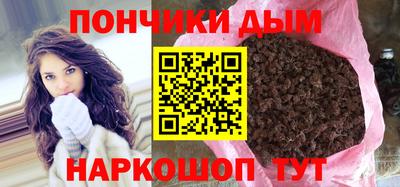 гашик Дмитров