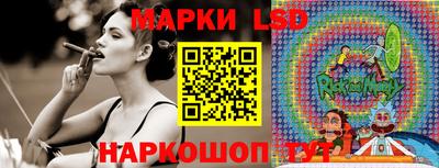 mdpv Долгопрудный