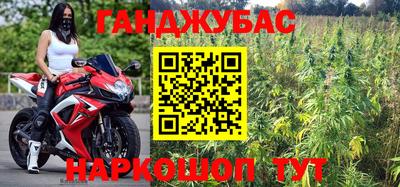 mdpv Долгопрудный