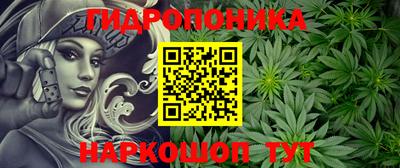 скорость mdpv Добрянка