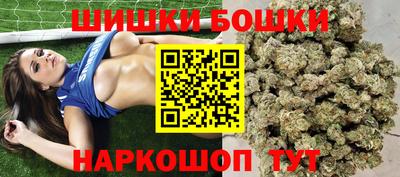 скорость mdpv Добрянка