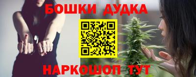mdpv Долгопрудный