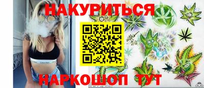 скорость mdpv Добрянка