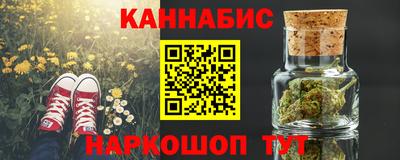 Альфа ПВП Аргун