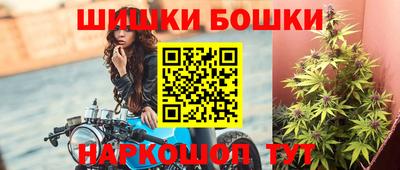 MESCALINE Апшеронск