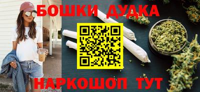 индика Апрелевка