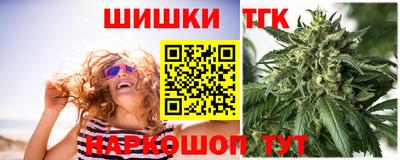 индика Апрелевка
