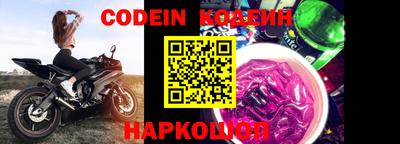 mdpv Долгопрудный