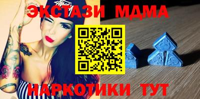mdpv Долгопрудный