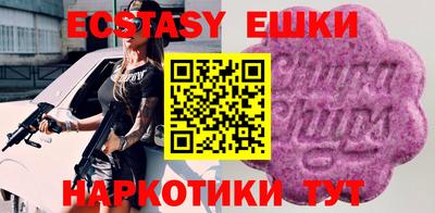 mdpv Долгопрудный