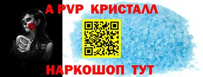 гашик Дмитров