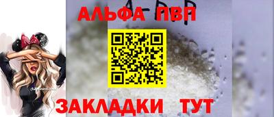 mdpv Долгопрудный