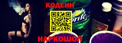 МДПВ Железногорск