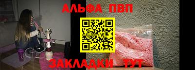 скорость mdpv Добрянка