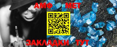 гашик Дмитров