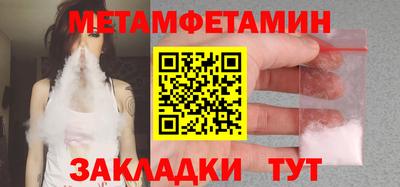 скорость mdpv Добрянка