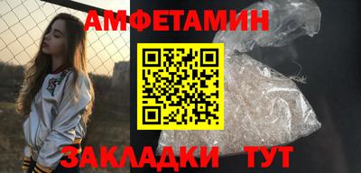 индика Апрелевка