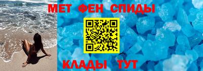 Альфа ПВП Аргун