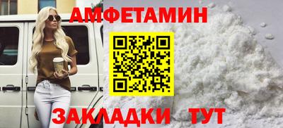 гашик Дмитров