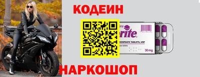 гашик Дмитров