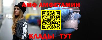 гашик Дмитров