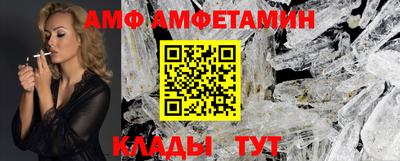 mdpv Долгопрудный
