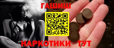скорость mdpv Добрянка