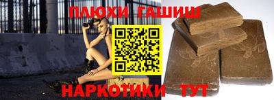 mdpv Долгопрудный