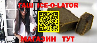 индика Апрелевка