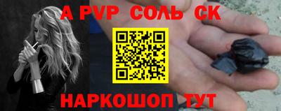 гашик Дмитров