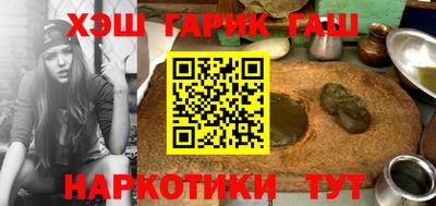 гашик Дмитров