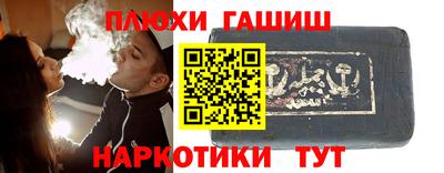 гашик Дмитров