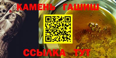 Альфа ПВП Аргун