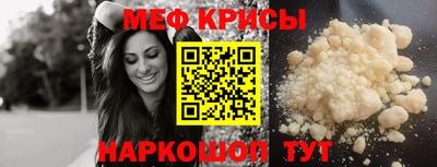 индика Апрелевка